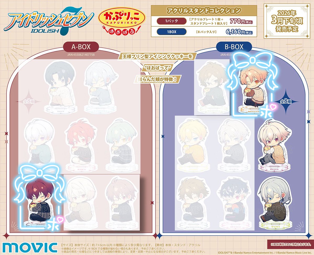 ALiCE.取引垢 tweet media