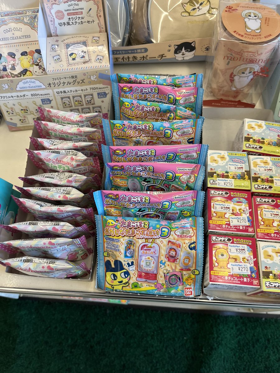 びっくりkun tweet media