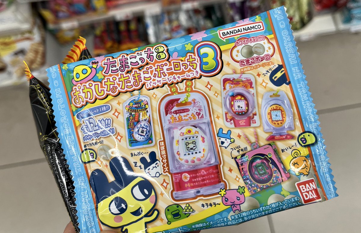 びっくりkun tweet media