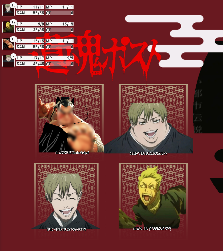 そんちだう!!!!! tweet media