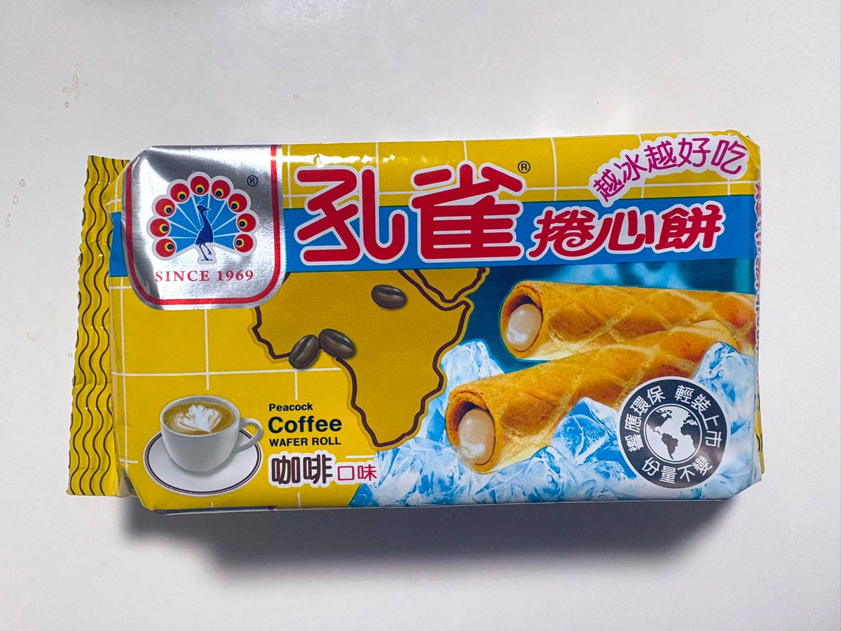 なお🇹🇼4月は台北 tweet media