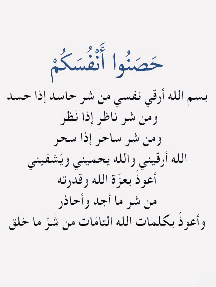 أنس الحربي (@anasalharbi205) on Twitter photo 