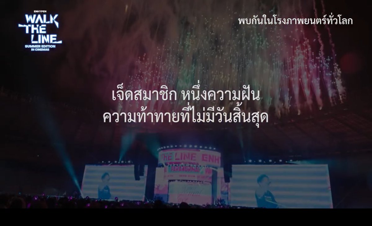 วาเนสส้า tweet media