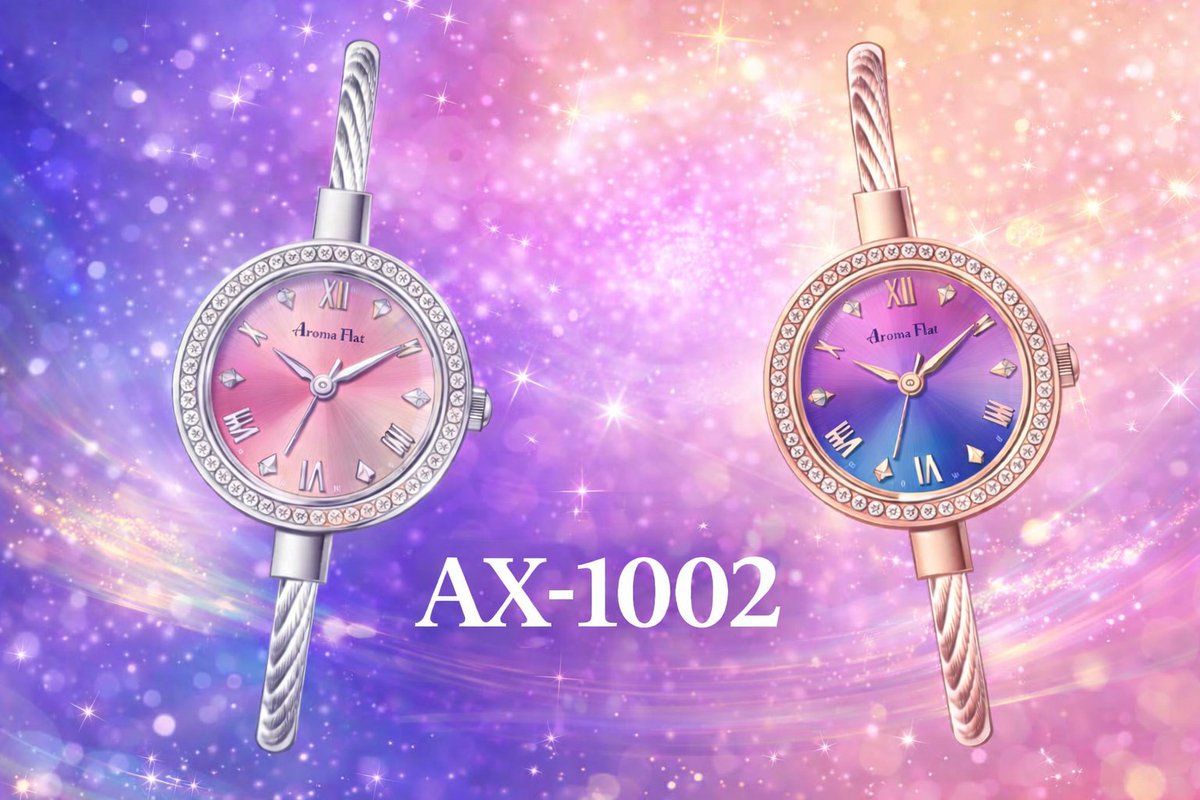 AromaFlat tweet media