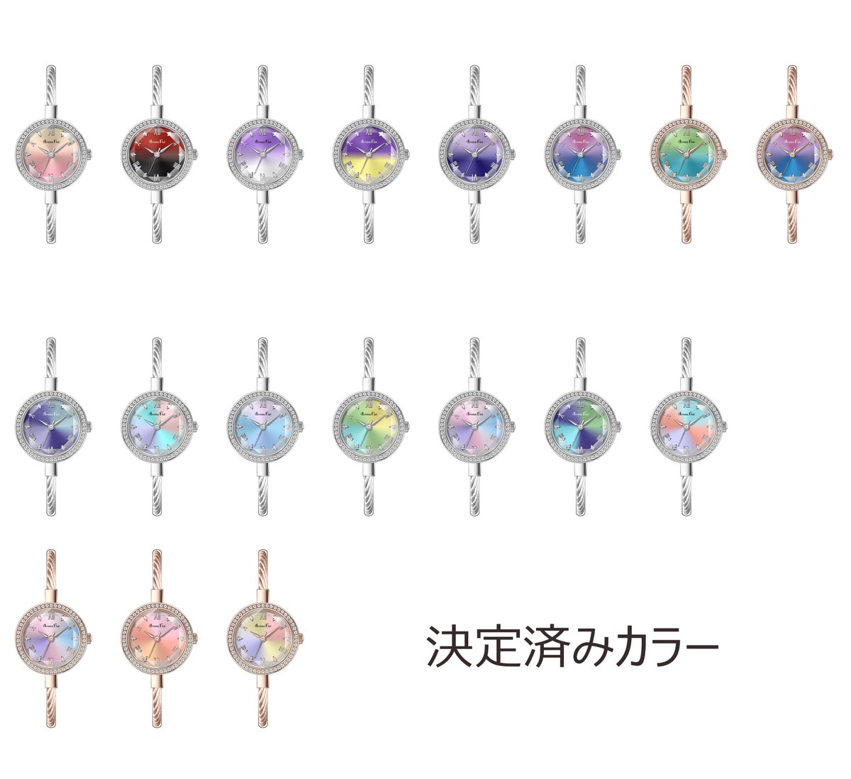 AromaFlat tweet media