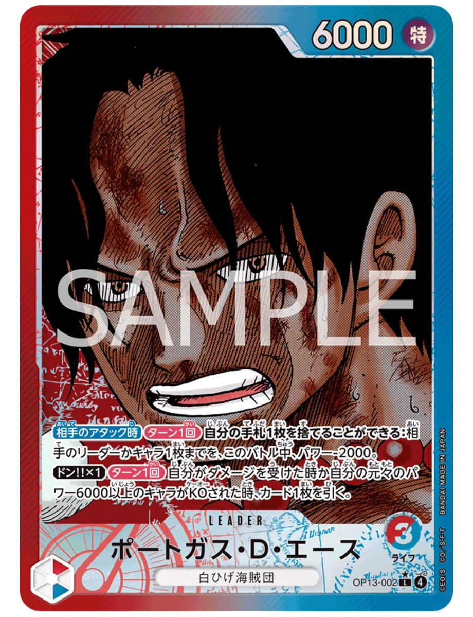 シャクヤ tweet media