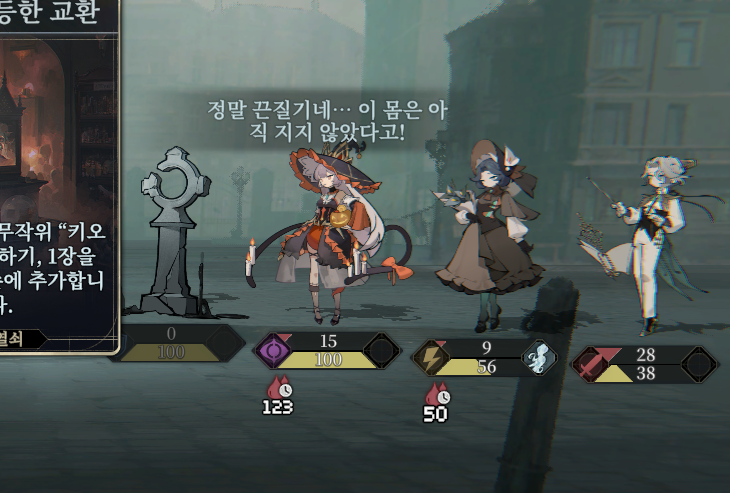 노 tweet media