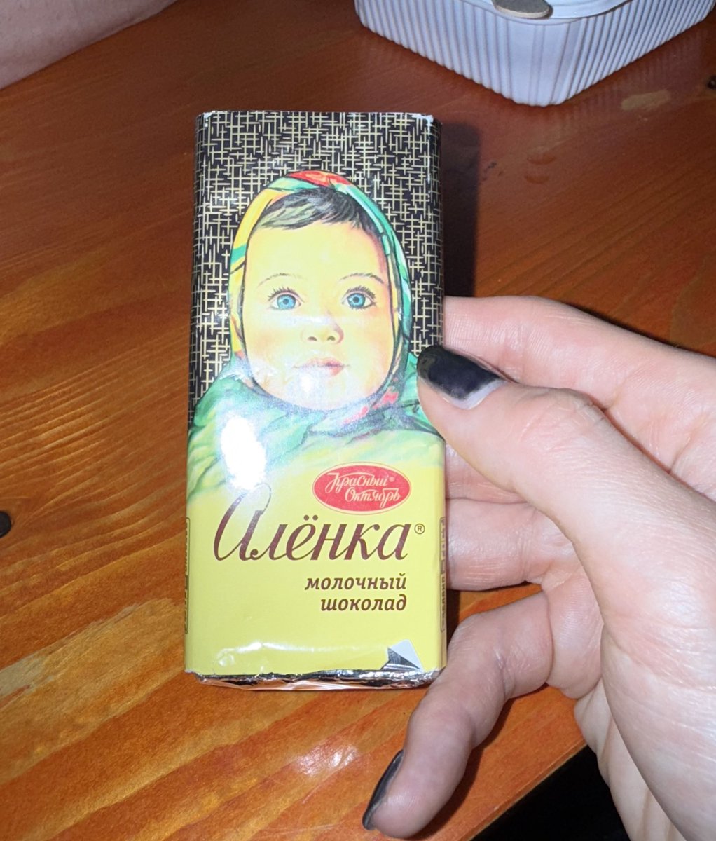 シュージ🇷🇺「ロシア革命の歩き方」発売中 tweet media
