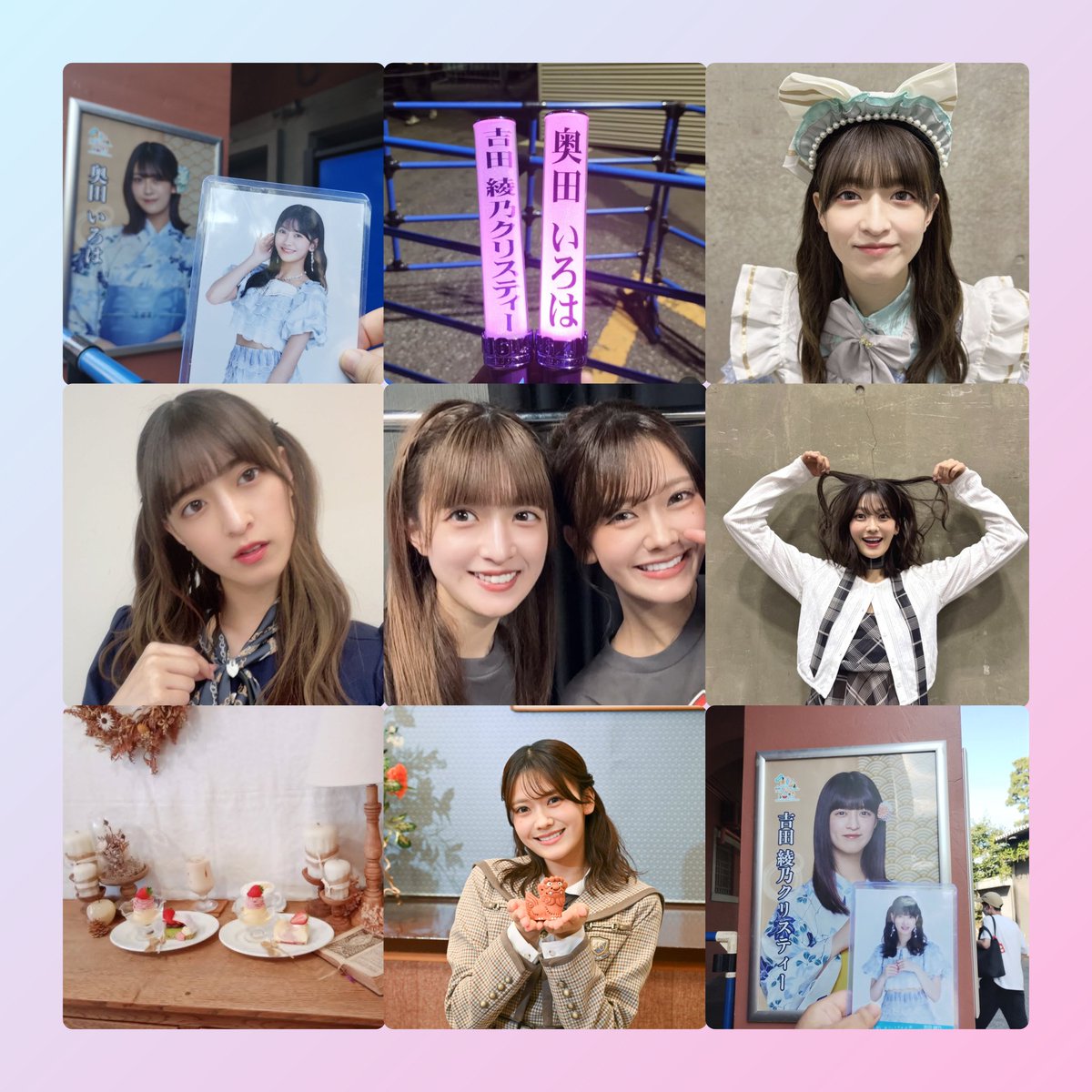 みつき𓅟🧭🎨🌻 tweet media