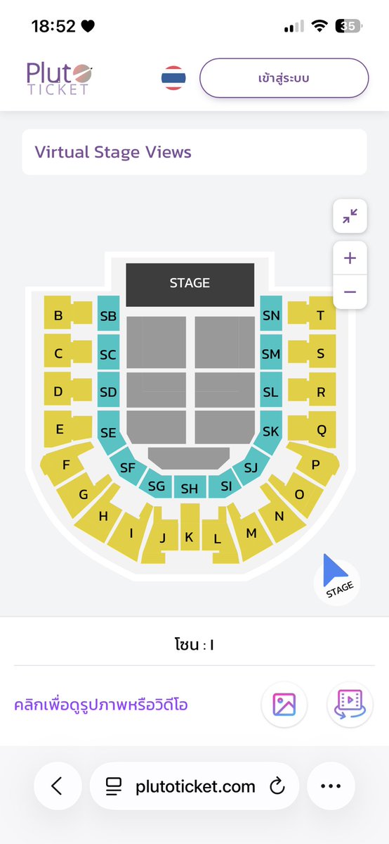 เลขาฯสมาคมม้าค(คุณไป๋)สวยแห่งประเทศไทย(สมสท.) tweet media