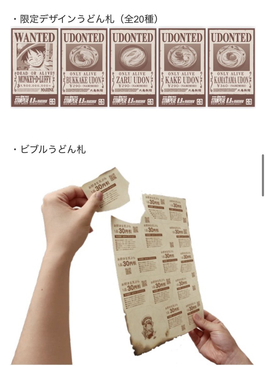 るな氏 tweet media