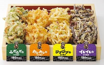 るな氏 tweet media
