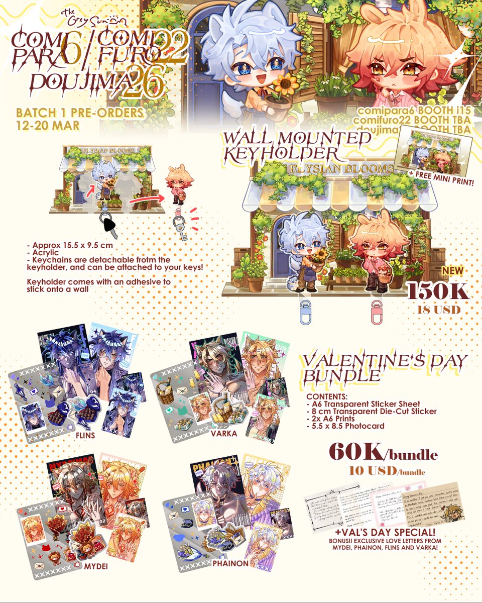 TheGreySun || 🌻 || Doujima26 L56-57 CF22 Q32-33📌 tweet media