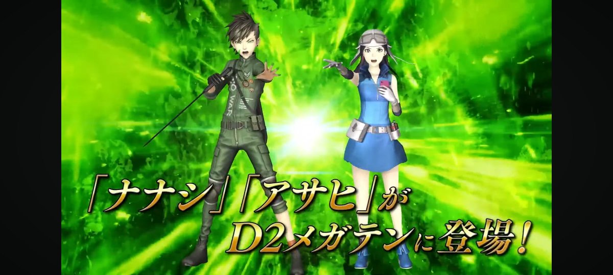 ナナシ&amp;アサヒ!!