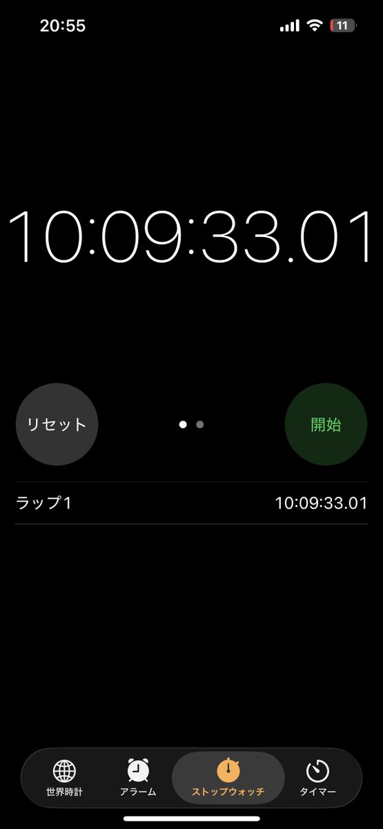 fishermanzenkun's tweet photo. きっと思い残すことはない https://t.co/Mg5tnXOveF