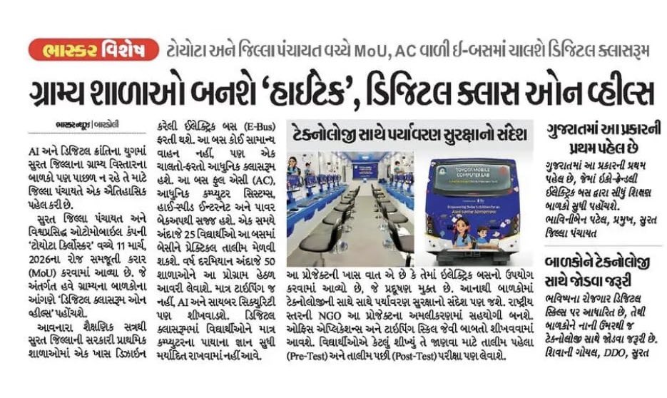 Shivani Goyal Agrawal (@shivani_sg11) on Twitter photo 