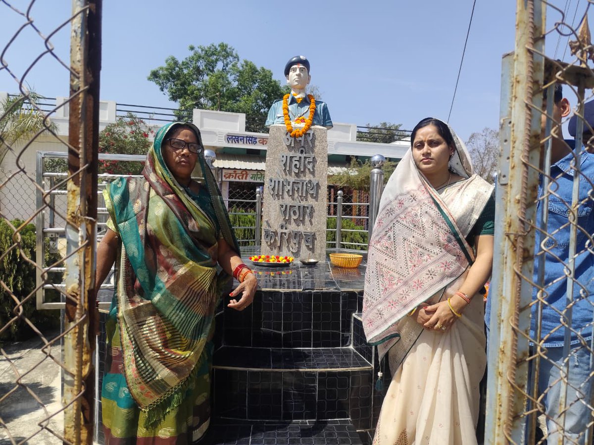 148 BN CRPF tweet media