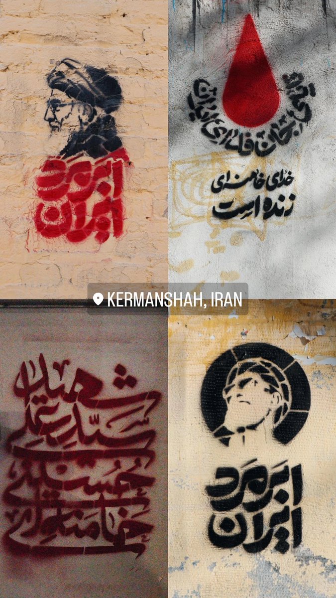 bitashokrii's tweet photo. طرح شابلون زنی در سطح شهر کرمانشاه
الله اکبر🔥 https://t.co/tQaGK9PLZ6