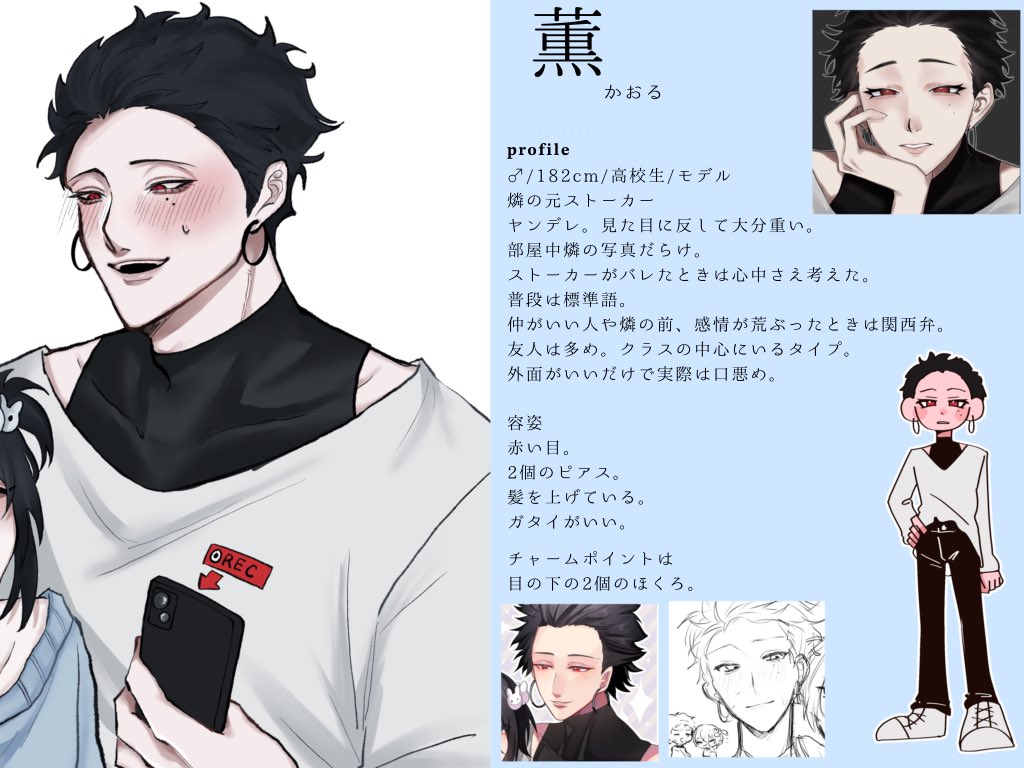 ᘏ‐ᘏ💭♡ tweet media
