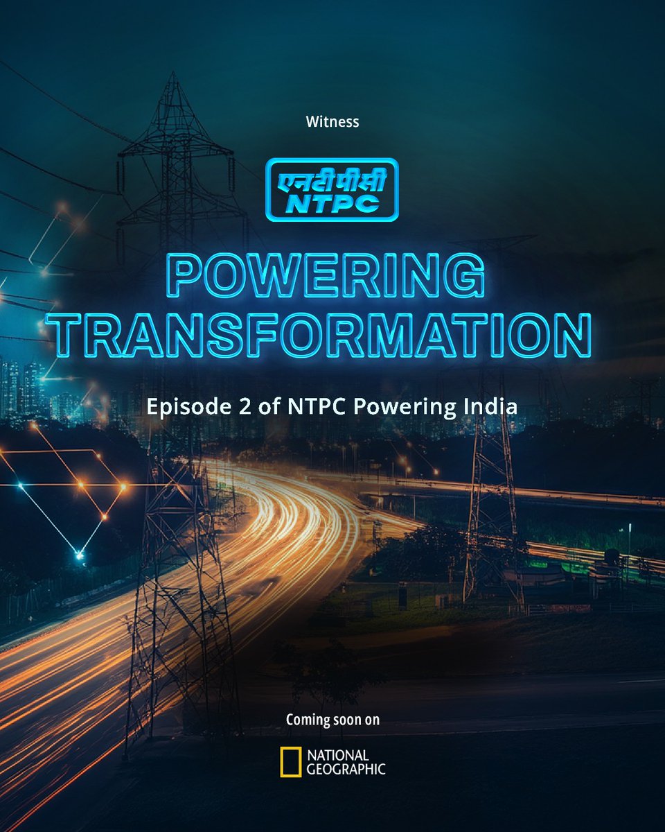 NTPC Limited tweet media