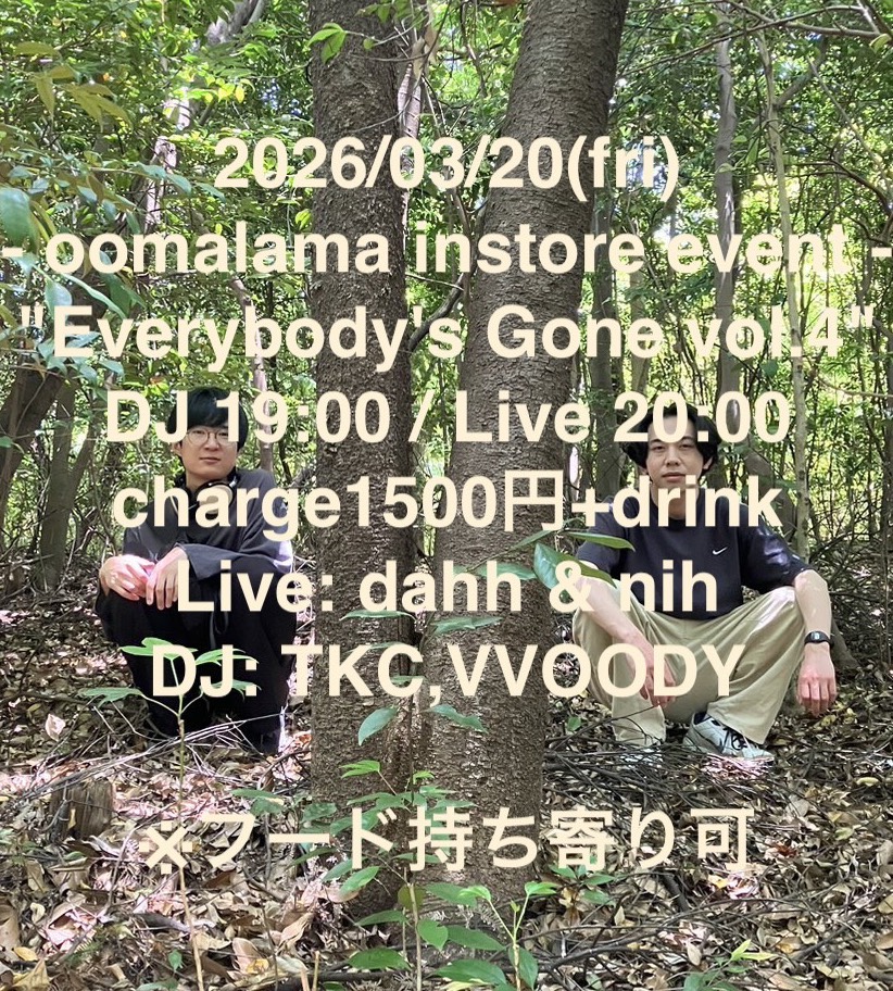 oomalama_mutant_store tweet media