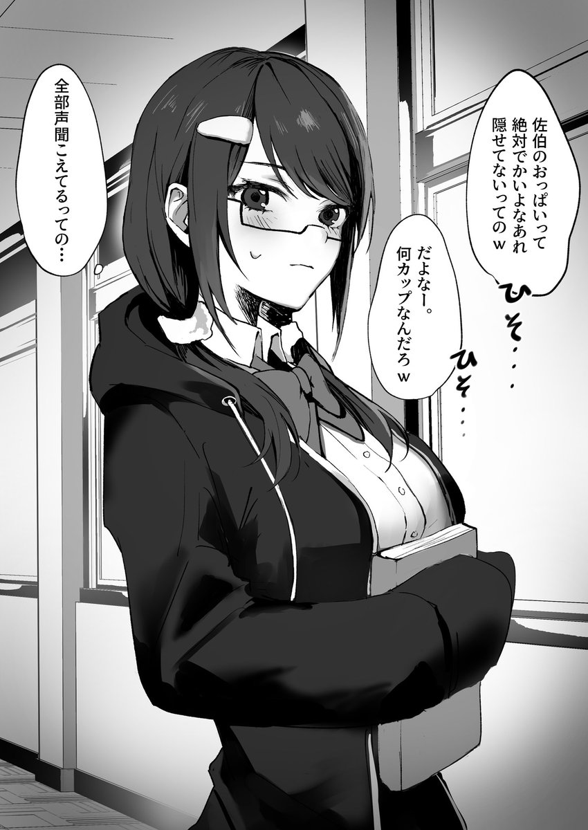 おうどん tweet media