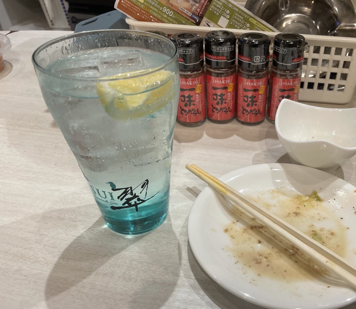 シンゴ【釣り垢】 tweet media