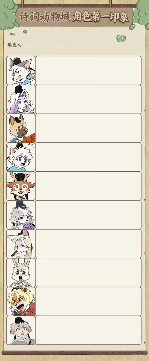 KurumaDragon tweet media