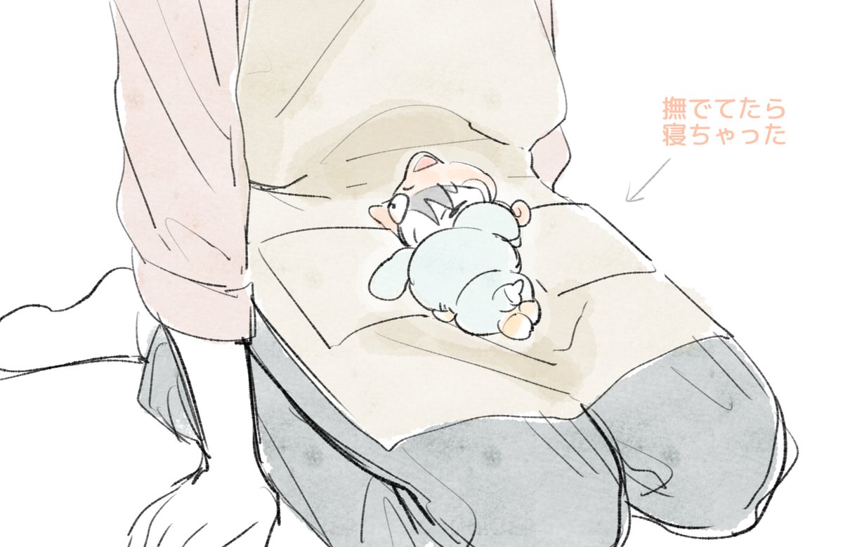 助けて(ド多忙) tweet media