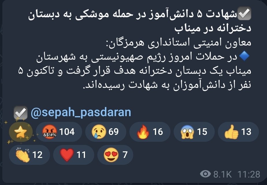 Martin Tuitero tweet media