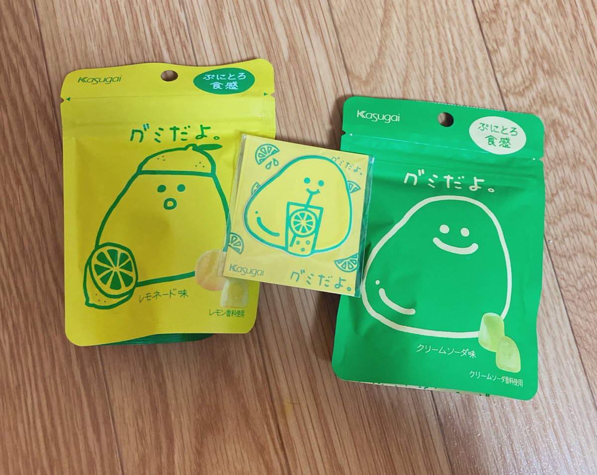 シイナ tweet media