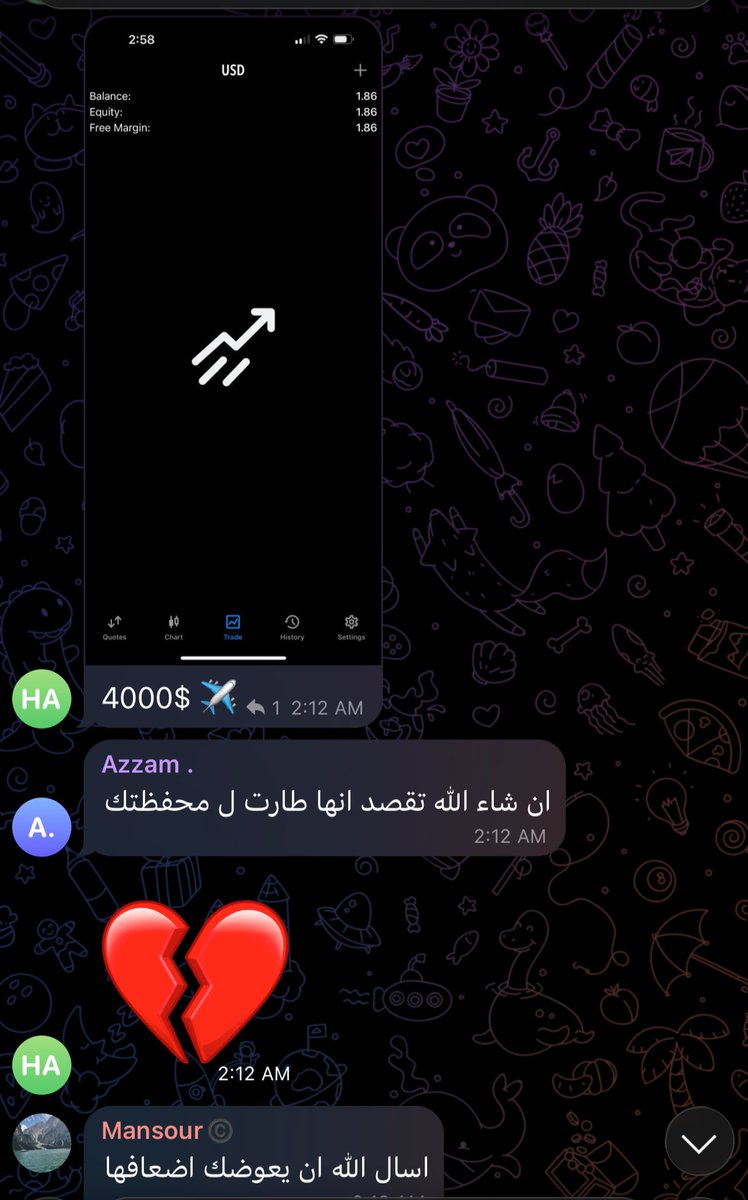 tx2529's tweet photo. @Chicken_analyst @VTC080 @Gulffq8 الدلوخ ذول، يعني تخيل شخص واحد طار منه 4000$ و يجيك يقول ملك الموجي، والله فاشلين https://t.co/HonmlPgec1