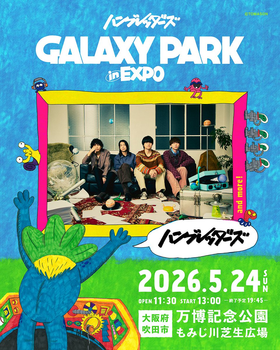 GALAXYPARK_hmbr's tweet photo. ╭━━━━━━━━━━━━╮

      𝗚𝗔𝗟𝗔𝗫𝗬 𝗣𝗔𝗥𝗞 𝗶𝗻 𝗘𝗫𝗣𝗢
             𝟮𝟬𝟮𝟲.𝟱.𝟮𝟰(𝗦𝘂𝗻)

╰━━━━━ｖ━━━━━━╯

ハンブレッダーズ @Humbreaders  

🎫 チケット受付中!
https://t.co/QMBicLXyOM
※3/23(月)23:59〆切

#ギャラパーEXPO #ギャラパー https://t.co/koJGIvbMNu