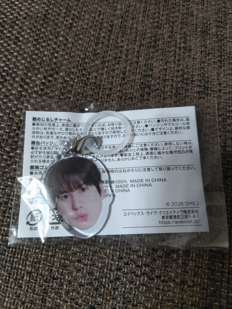 siromitan tweet media