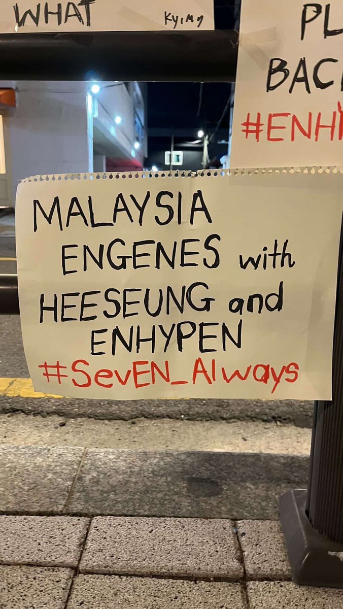 to our seven always!!! 

MAKA KAMI 🔥🇲🇾
