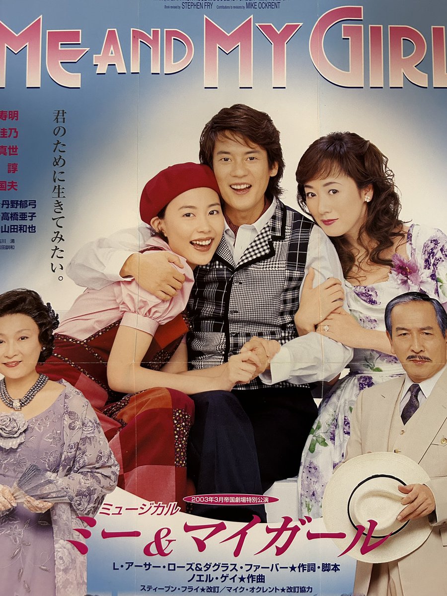 はる花 tweet media