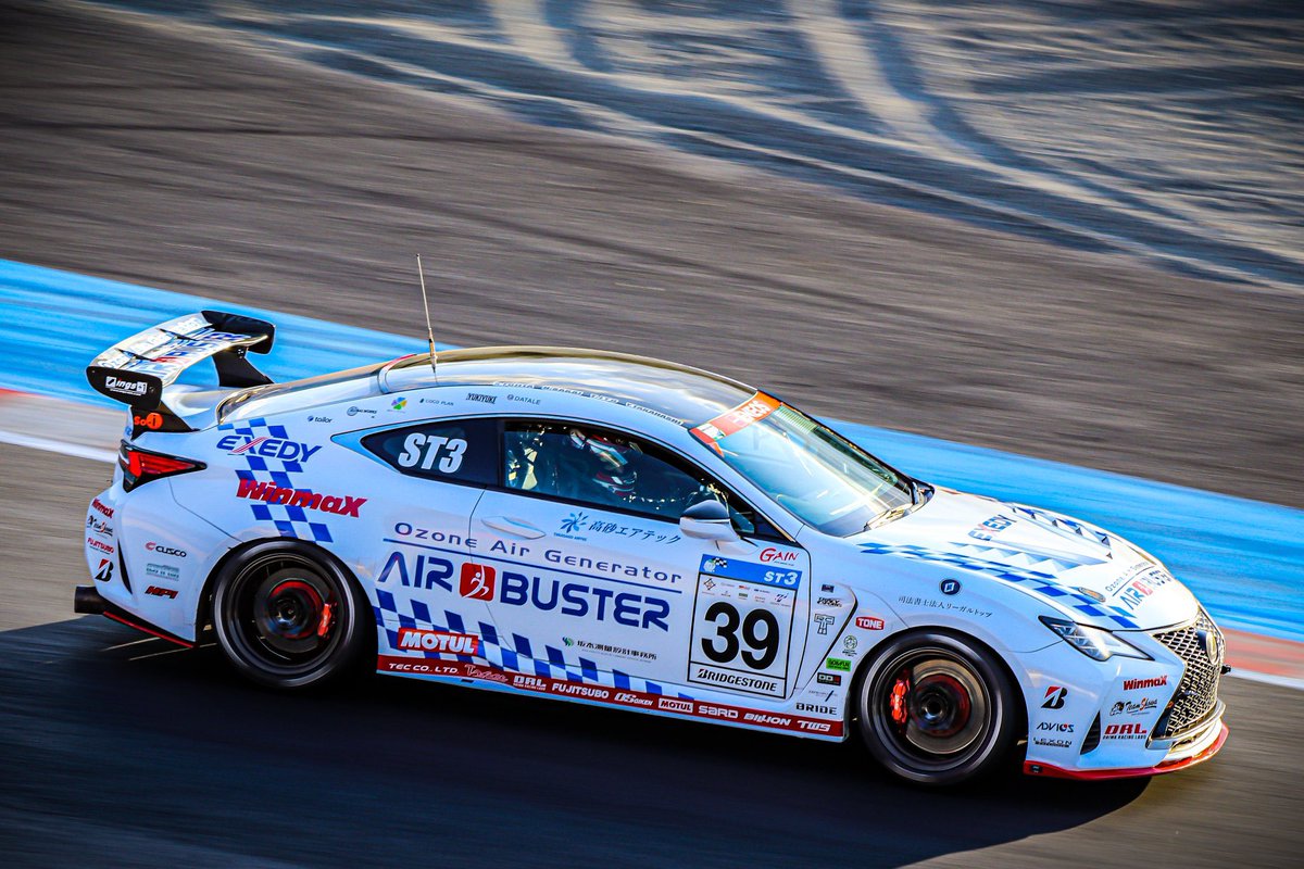 AIRBUSTER RACING tweet media