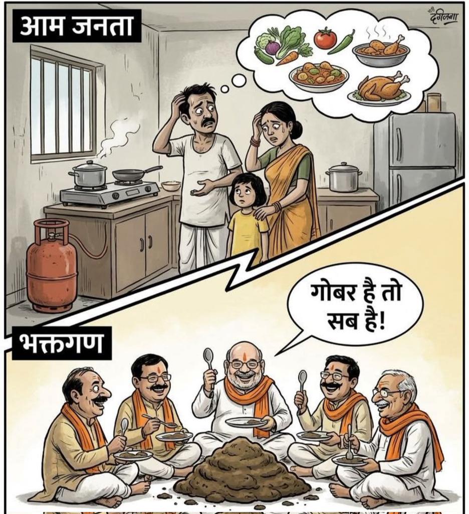 Brijesh77956738 tweet media