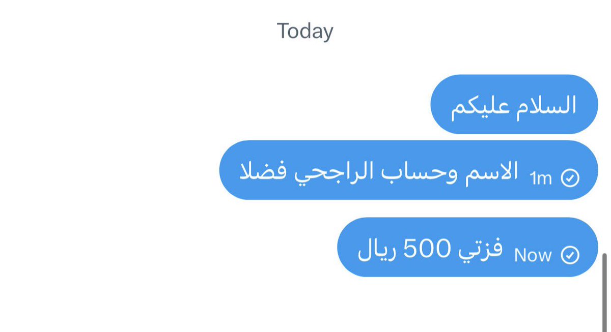 هادئة🕊️.. tweet media