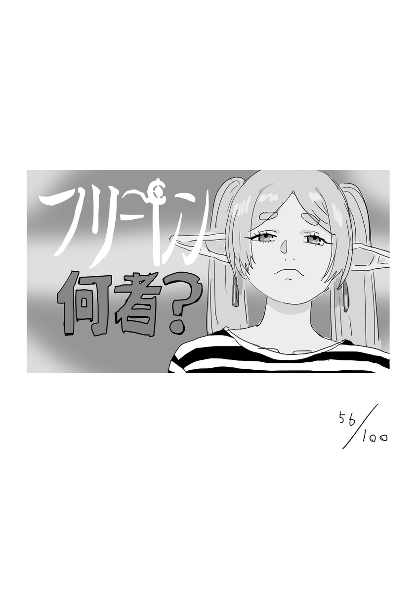 New km🍅“感謝祭”☯️オルタナ王 tweet media