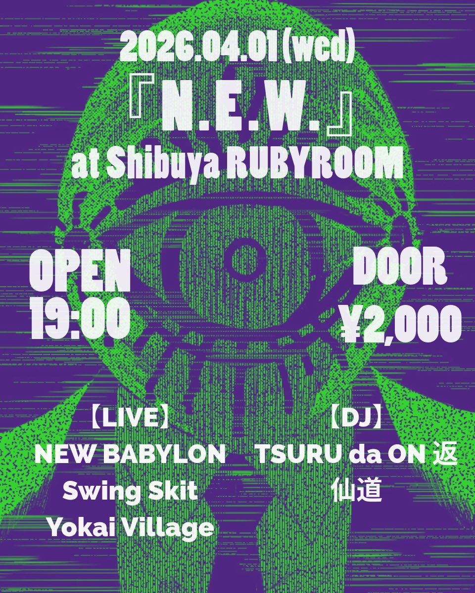 NEW BABYLON tweet media