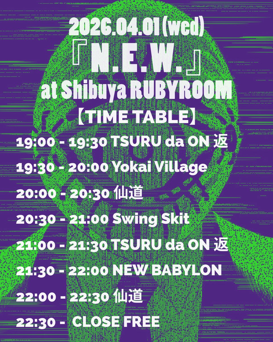 NEW BABYLON tweet media