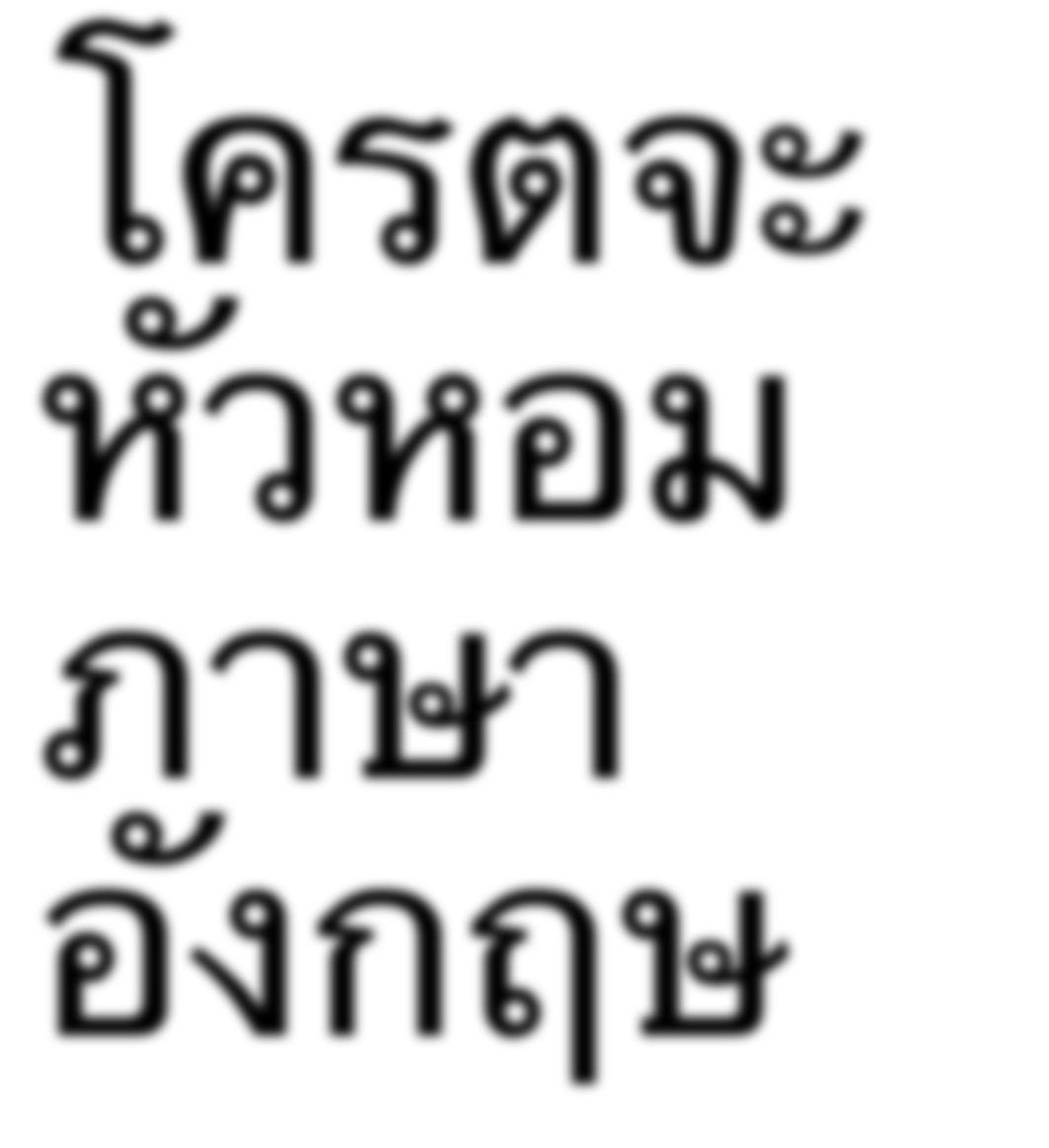 Kwanjai (ตอบแค่คนฟอล) tweet media