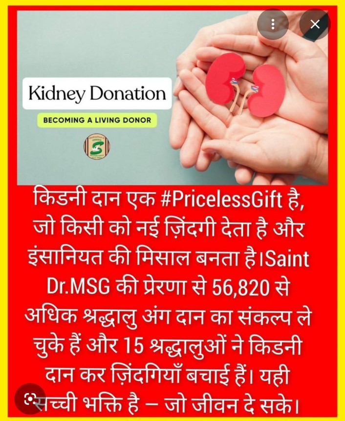 SarbjitKaur8052's tweet image. Saving a life is the biggest service to humanity. Inspired by Gurmeet Ram Ram Singh ji, many volunteers are stepping forward for organ donation. Let’s spread awareness!
#KidneyDonation #OrganDonation #SaintDrMSG 💚