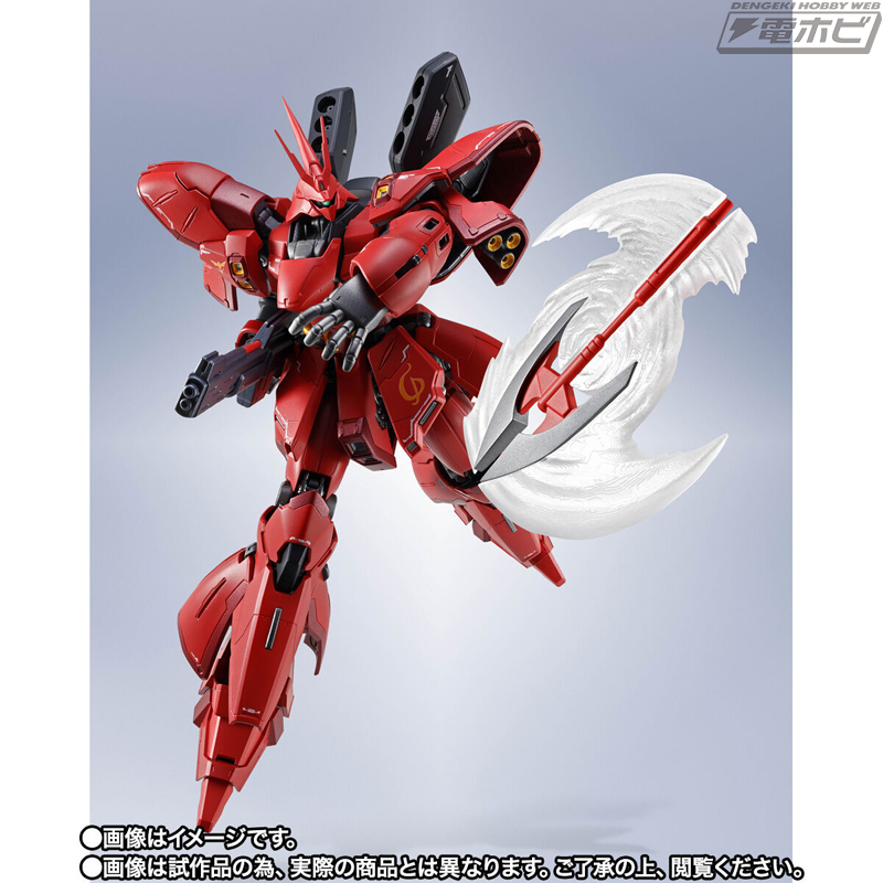 今日の話題】『機動戦士ガンダム 逆襲のシャア』“赤い彗星”シャア
