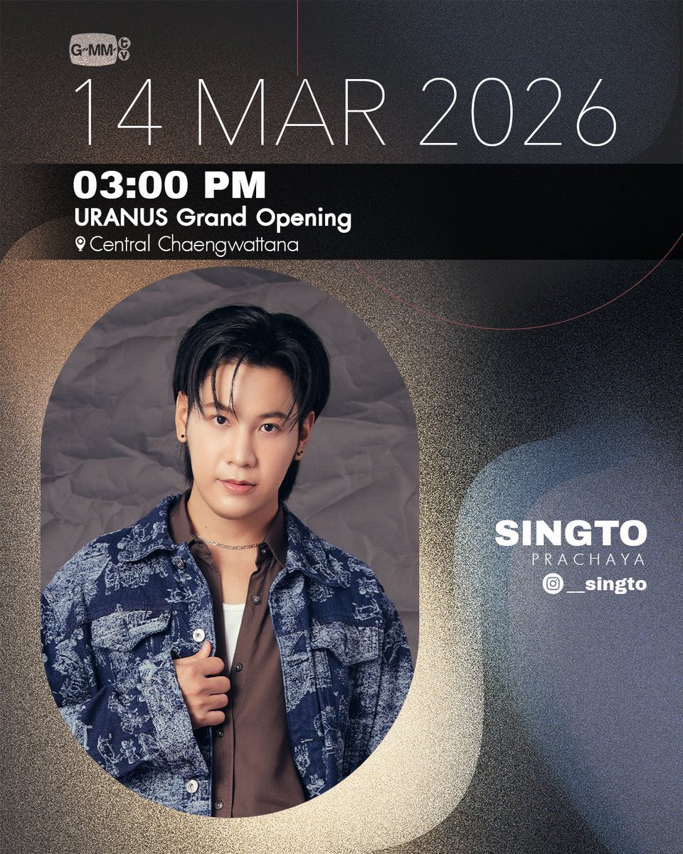 GMMTV's tweet photo. [Update] Artist Events

หมายเหตุ*: ตารางงาน “สิงโต” มีการแก้ไขเวลางาน ’URANUS Grand Opening’

#GMMTV https://t.co/VnVp8VDAv3