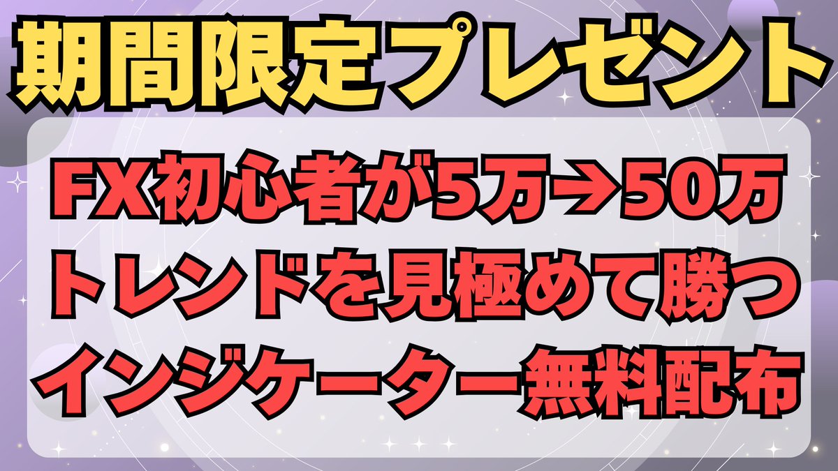 Natu🍮 tweet media