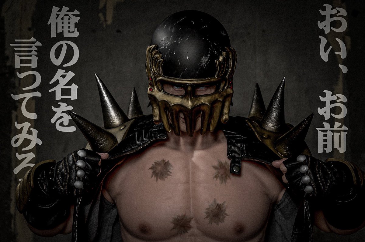 EDGE-中隊長 tweet media