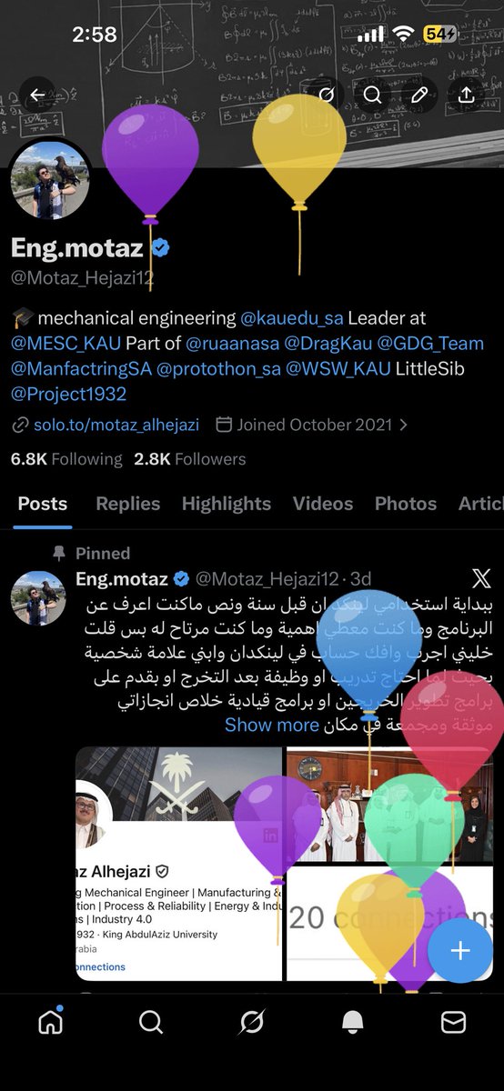 Eng.motaz tweet media