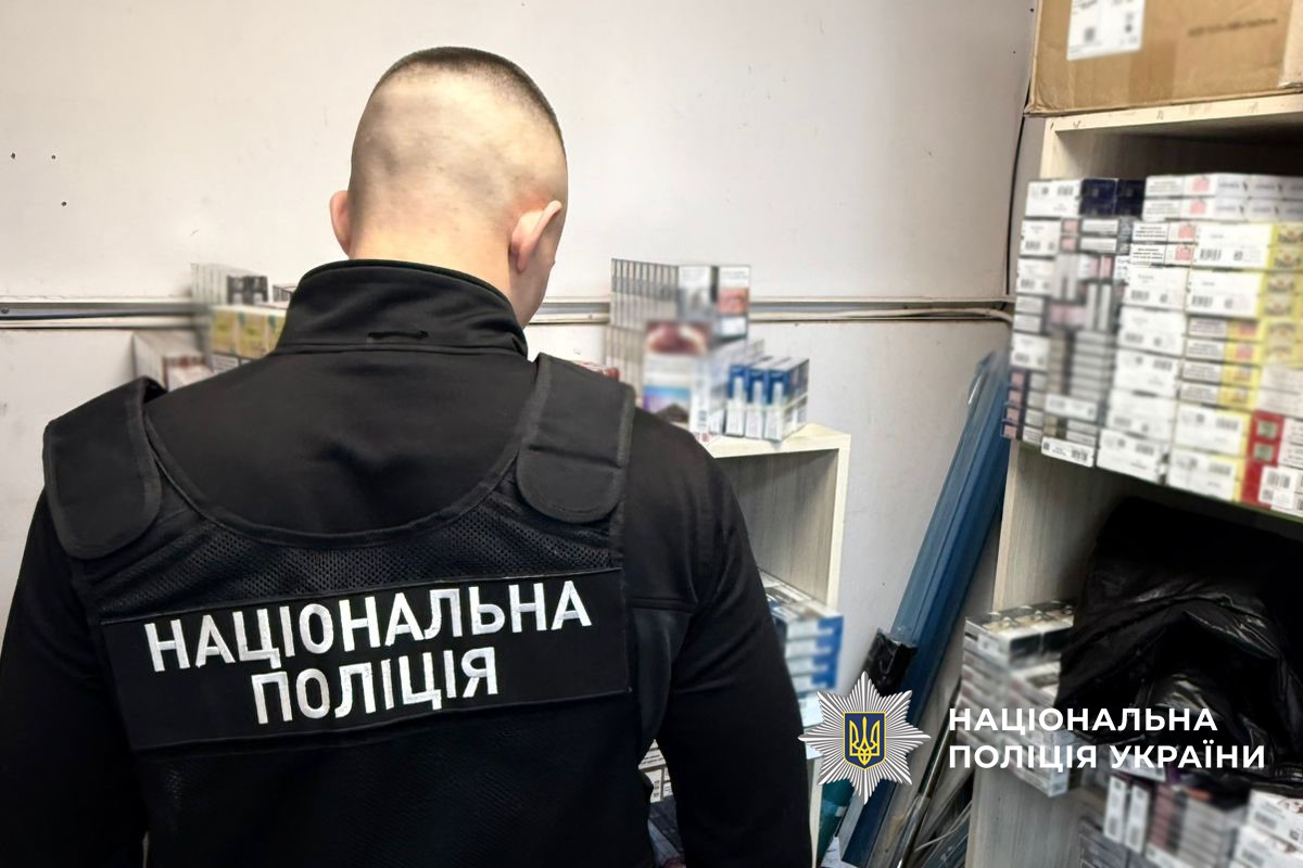 Поліцейські Донеччини припинили діяльність групи наркоторгівців dn.npu.gov.ua/news/politseis…